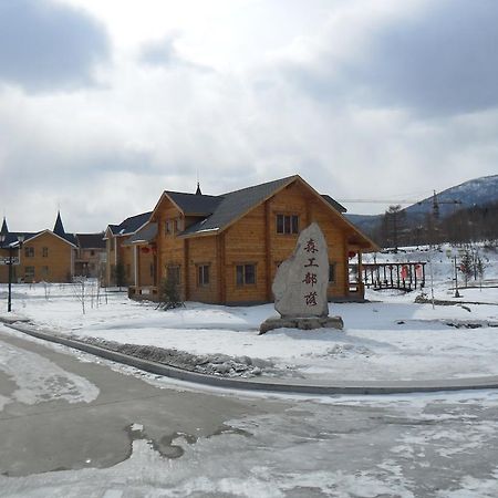 Yabuli Shuili Hotel Shangzhi Екстериор снимка
