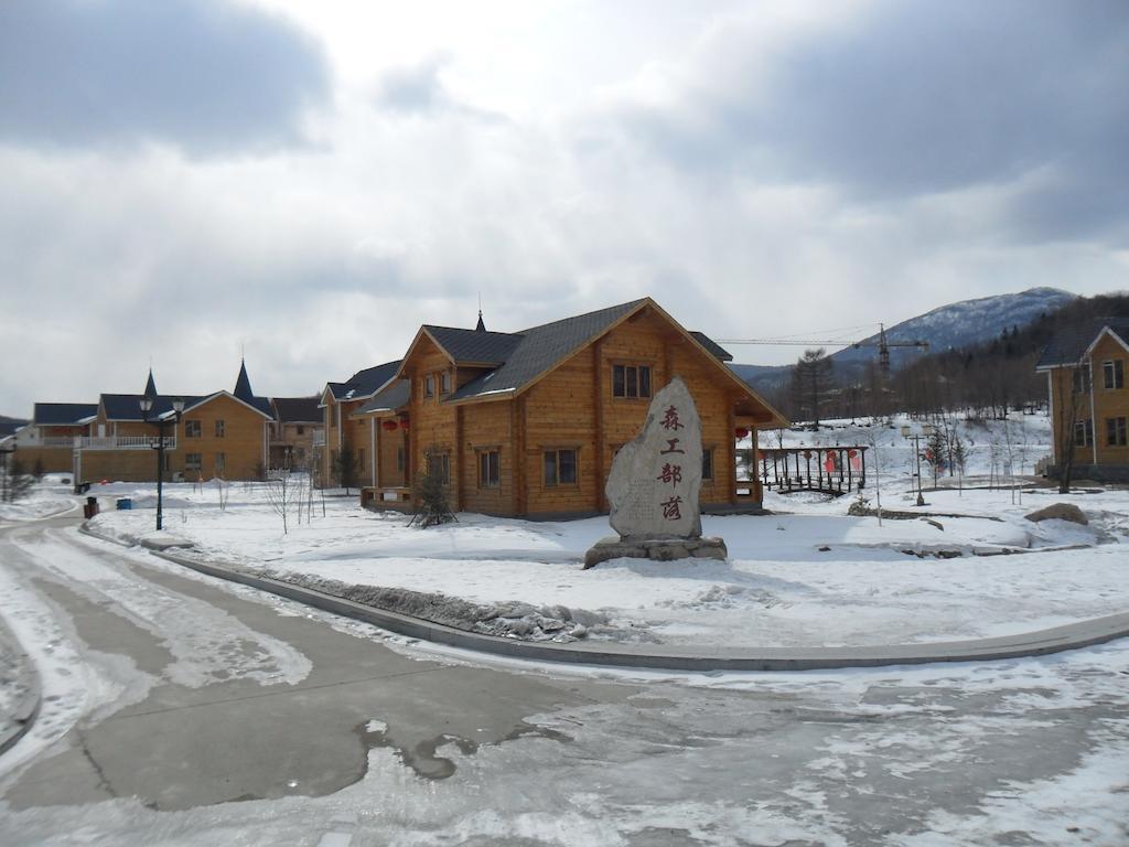 Yabuli Shuili Hotel Shangzhi Екстериор снимка